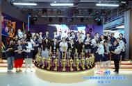 K9杯2023宠物美容师大赛北京赛区圆满结束