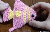 钩针艺术教程：打造一条充满吉祥气息的神仙鱼