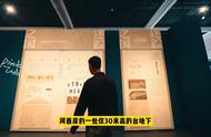 玉石之美：探索这场展览