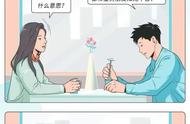 高段位'绿茶'的真实危害：你的身边是否存在这样的人物？