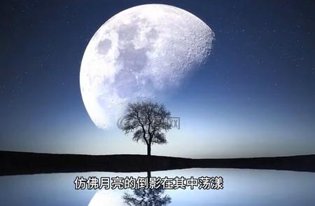 神秘的月光石传说：揭开宝石背后的奇幻面纱