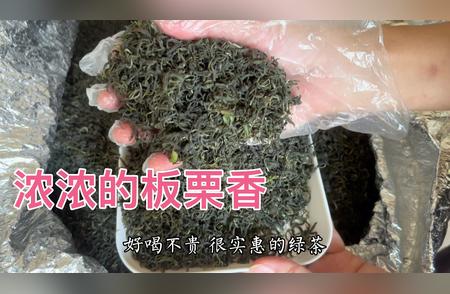 茶叶价格与品质关系揭秘