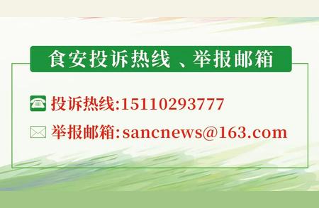 杨梅的食用秘密：营养与健康的完美结合