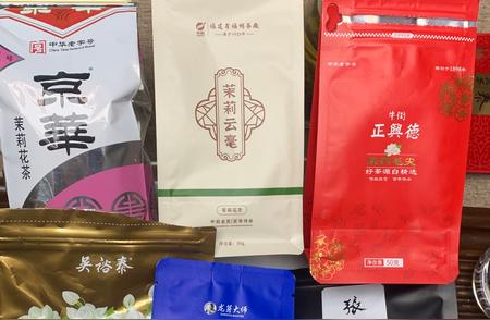 精选平价茉莉花茶，平民也能反复下单的优质选择！