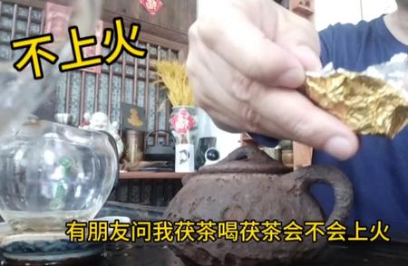 茯砖茶：不会上火，也不降火，你了解多少？