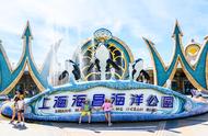 今年暑假，上海的美人鱼之旅等你来体验