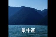 严子陵钓台：富春山居图的壮丽景色