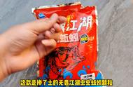 泥土窝料真的不实用？商家的欺诈还是真实情况？