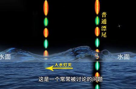 夜钓技巧：选择夜钓灯还是夜光漂？优缺点分析