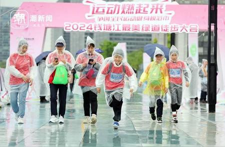 杭州绿道漫步：雨中探寻最美景致，点燃运动热情