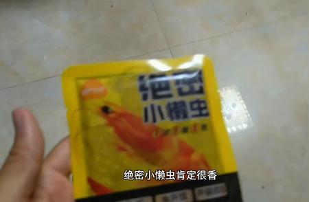 观赏鱼乐趣：免费欣赏玛丽鱼的风采