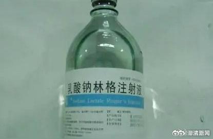 绍兴宠物诊所因使用人药治疗动物被罚款1.1万