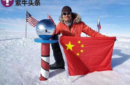 中国小伙南极徒步之旅：58天的挑战与收获