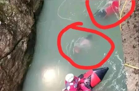 揭秘台州2驴友落水事件：遗体发现与女子身份曝光