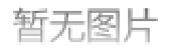 日本庆祝“超级猫之日”，猫咪文化盛况空前